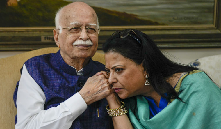 Advani with daughter Pratibha